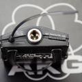 AKG. WMS 400 3.jpg|Соляр Мар'ян 